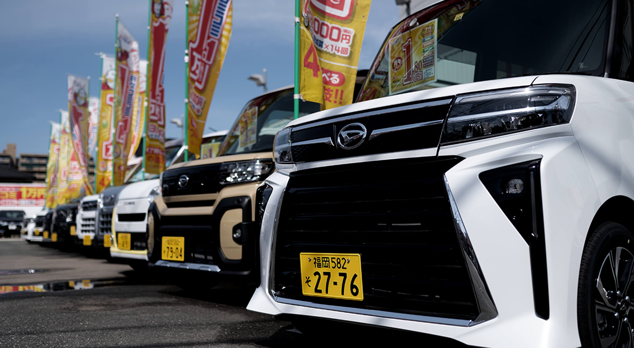 BRAND NEW CAR 新車販売 フラット7